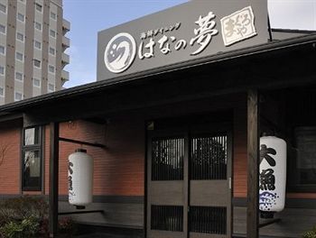 Route-inn Mito Kencho-mae 3* Mito (Ibaraki)