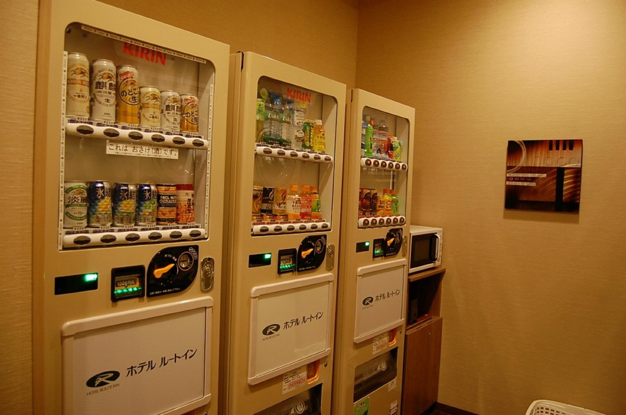 Route-inn Kencho-mae Hotel 3*